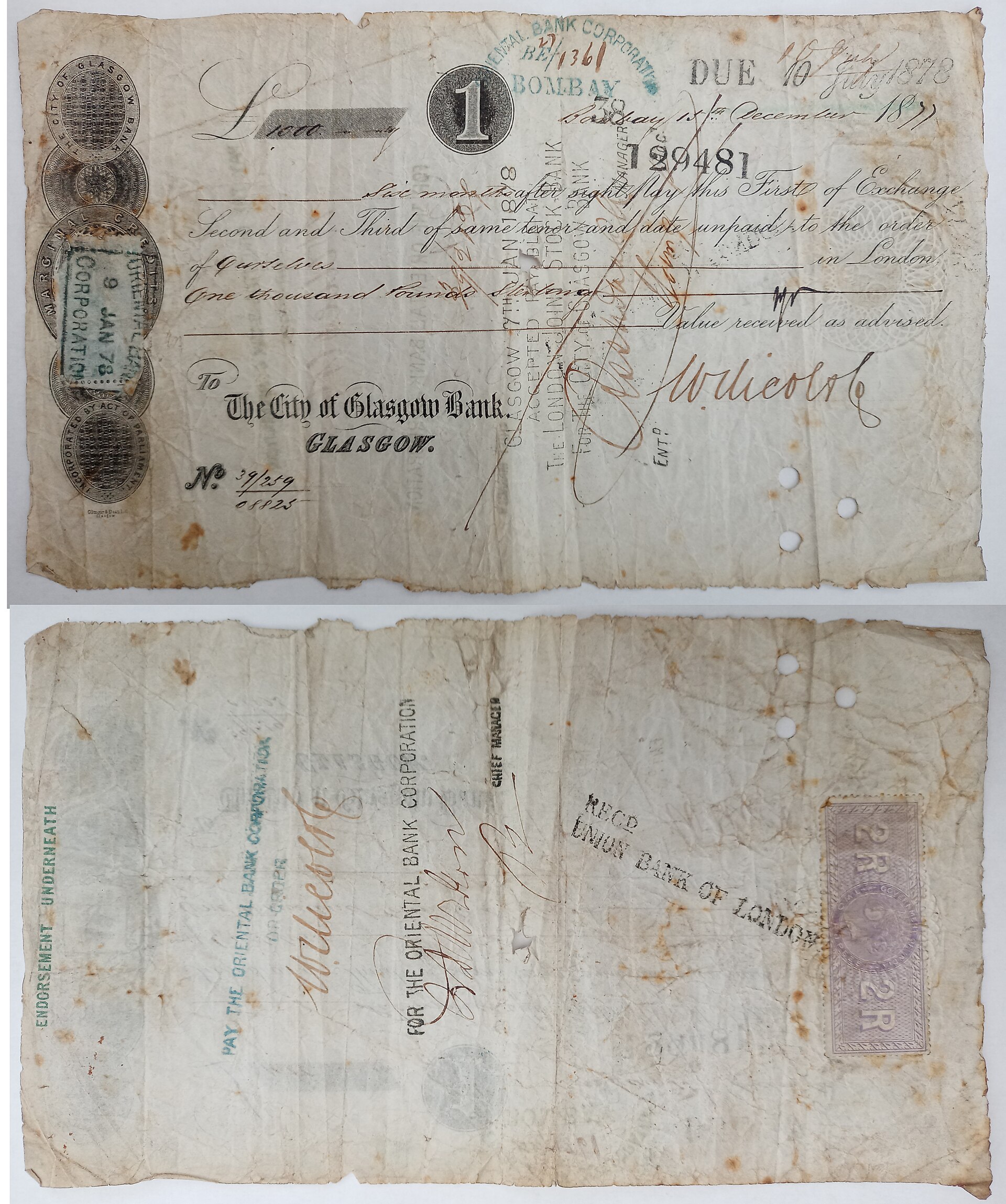 An 1877 City of Glasgow Bank bill of exchange, issued the year before the bank's 1878 collapse
