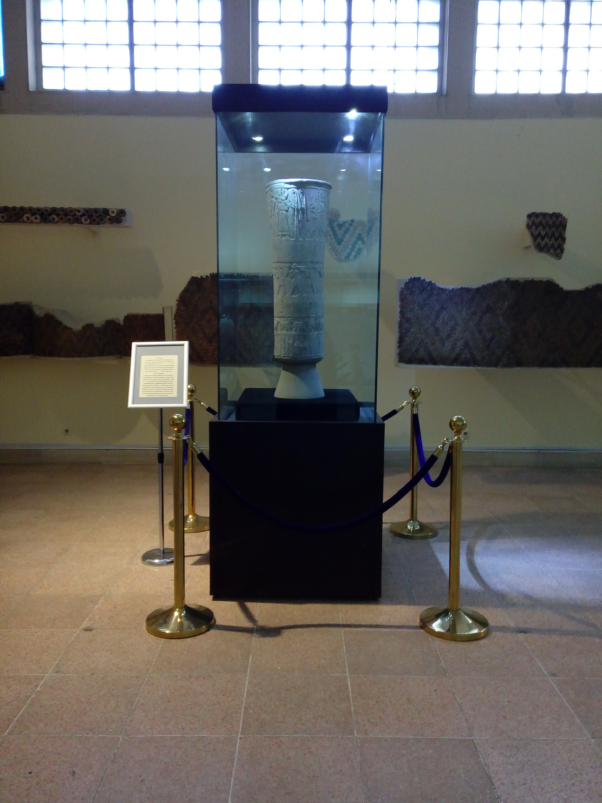 The Warka Vase from Uruk, c. 3200-3000 BC, carved with offerings to Inanna, Iraq Museum