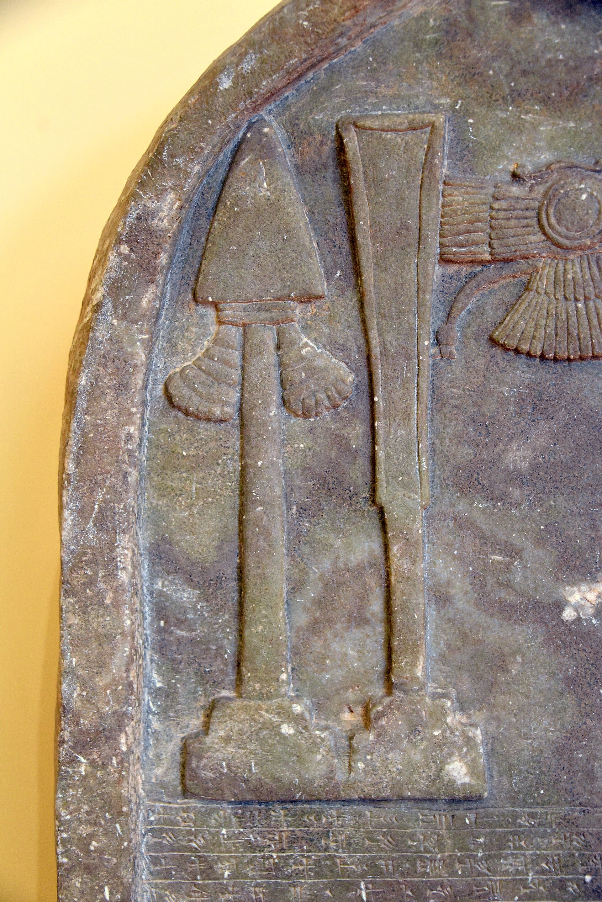 Stele detail showing the stylus symbol of the god Nabu beside Marduk's symbol, 8th century BCE, Ancient Orient Museum, Istanbul