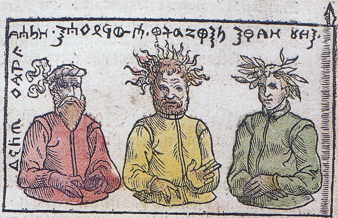 The three chief Old Prussian gods — Patrimpas, Perkūnas, and Peckols — in a 1584 woodcut illustration by Caspar Hennenberger