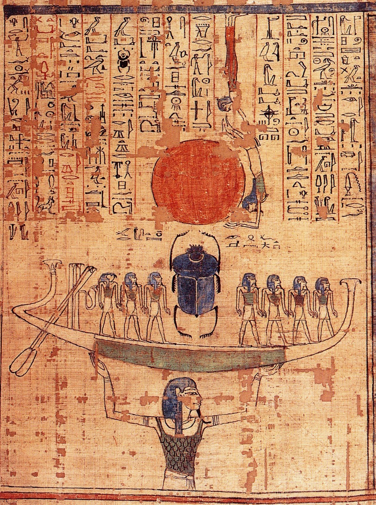 Ancient Egyptian vignette showing Nun lifting the solar barque of Ra at the beginning of time