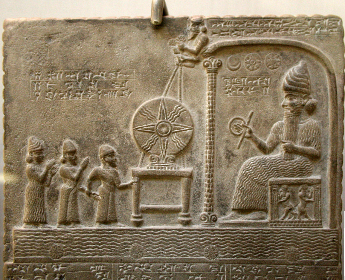 Relief on the Tablet of Shamash (9th century BCE, British Museum), showing the Babylonian sun god enthroned before King Nabu-apla-iddina; found at Sippar.
