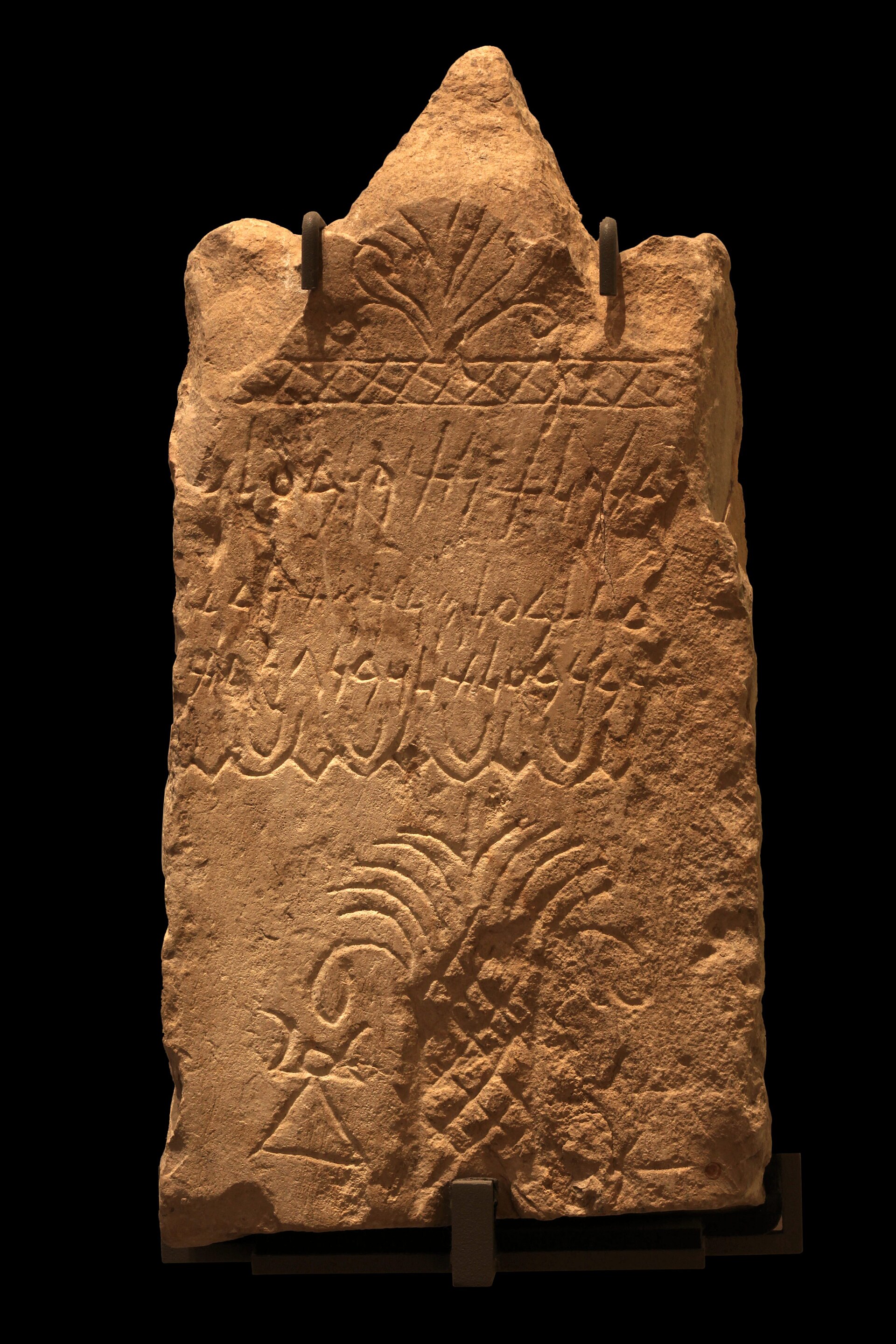 Punic stele carved with a palm and the sign of Tanit, Musée des Beaux-Arts de Lyon