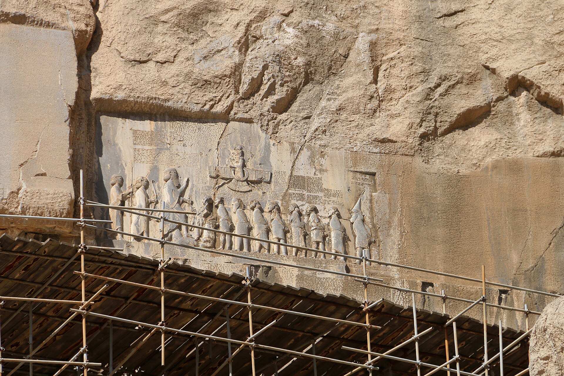 The Behistun inscription, Iran, carved for Darius I in Old Persian, Elamite, and Babylonian, c. 520 BCE