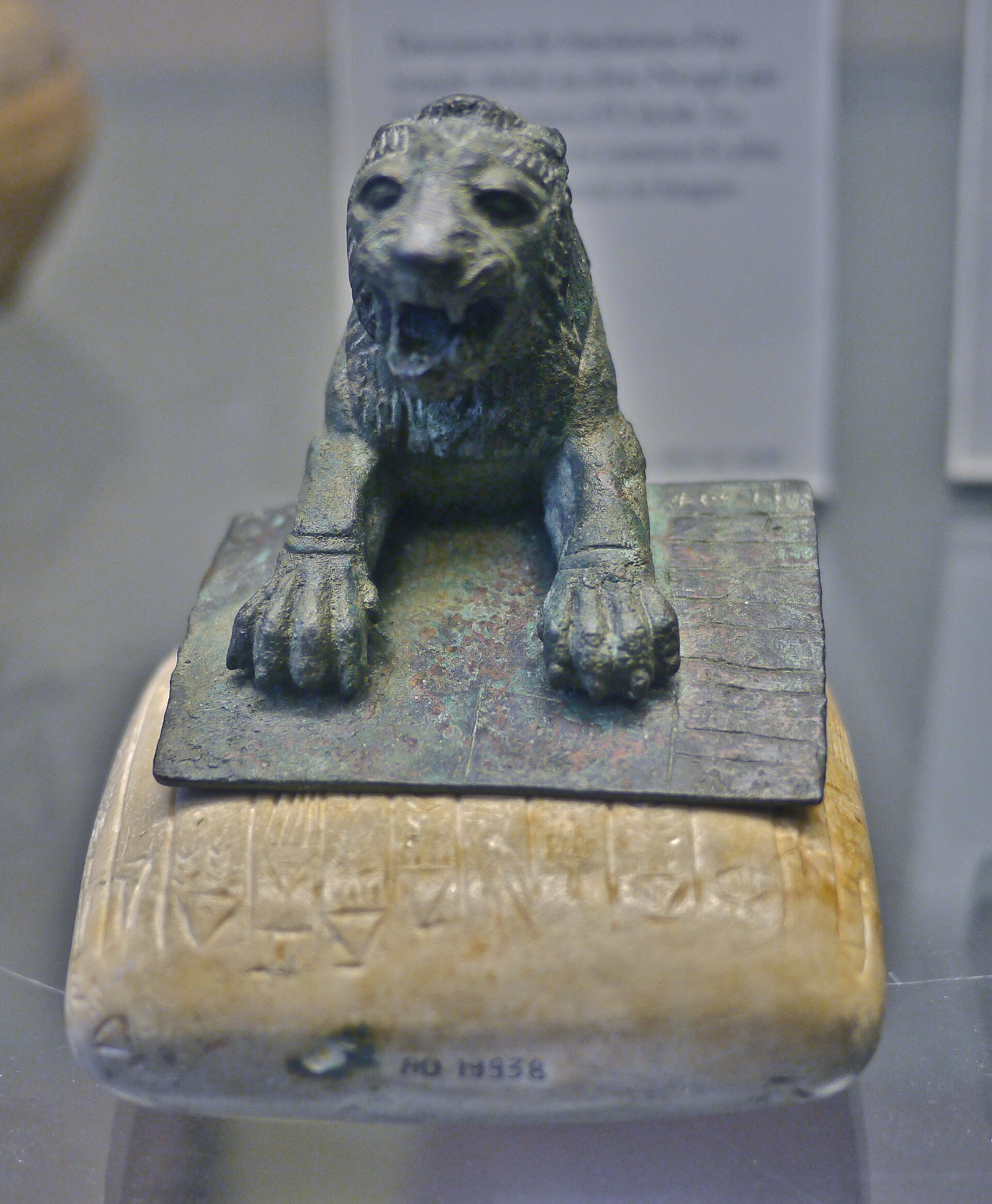 Hurrian foundation peg and stone tablet from ancient Urkesh, 21st century BC, Louvre museum