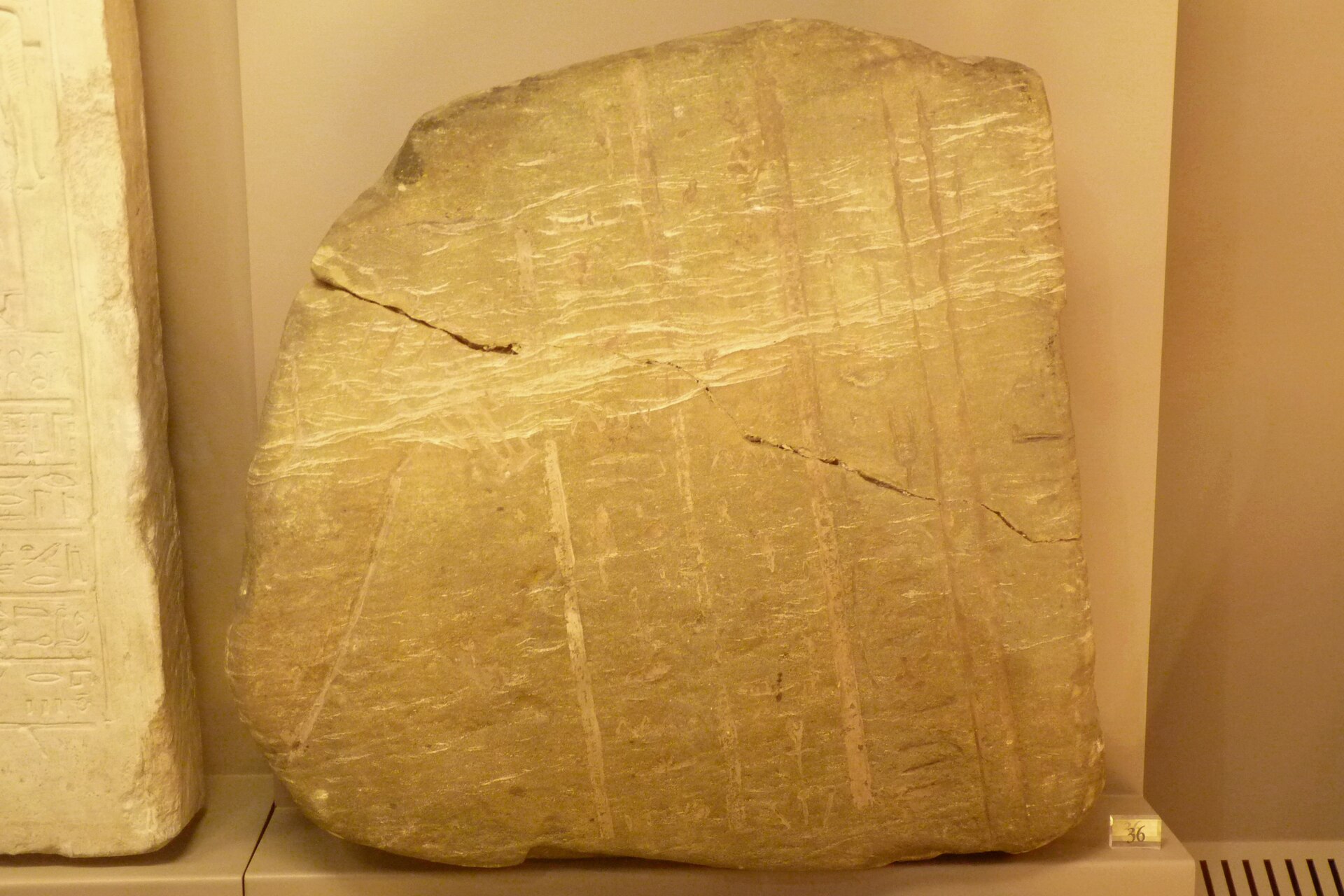 Sandstone block with Meroitic hieroglyphic relief from a pyramid chapel at Meroe, 3rd century BCE, Archaeological Museum of Bologna