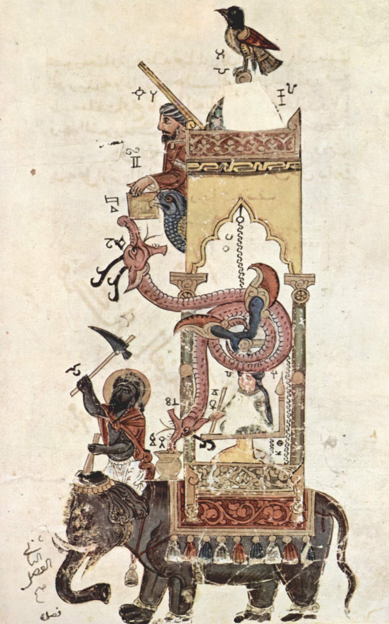 A medieval manuscript illumination of al-Jazari's Elephant Clock, Syrian, c. 1315