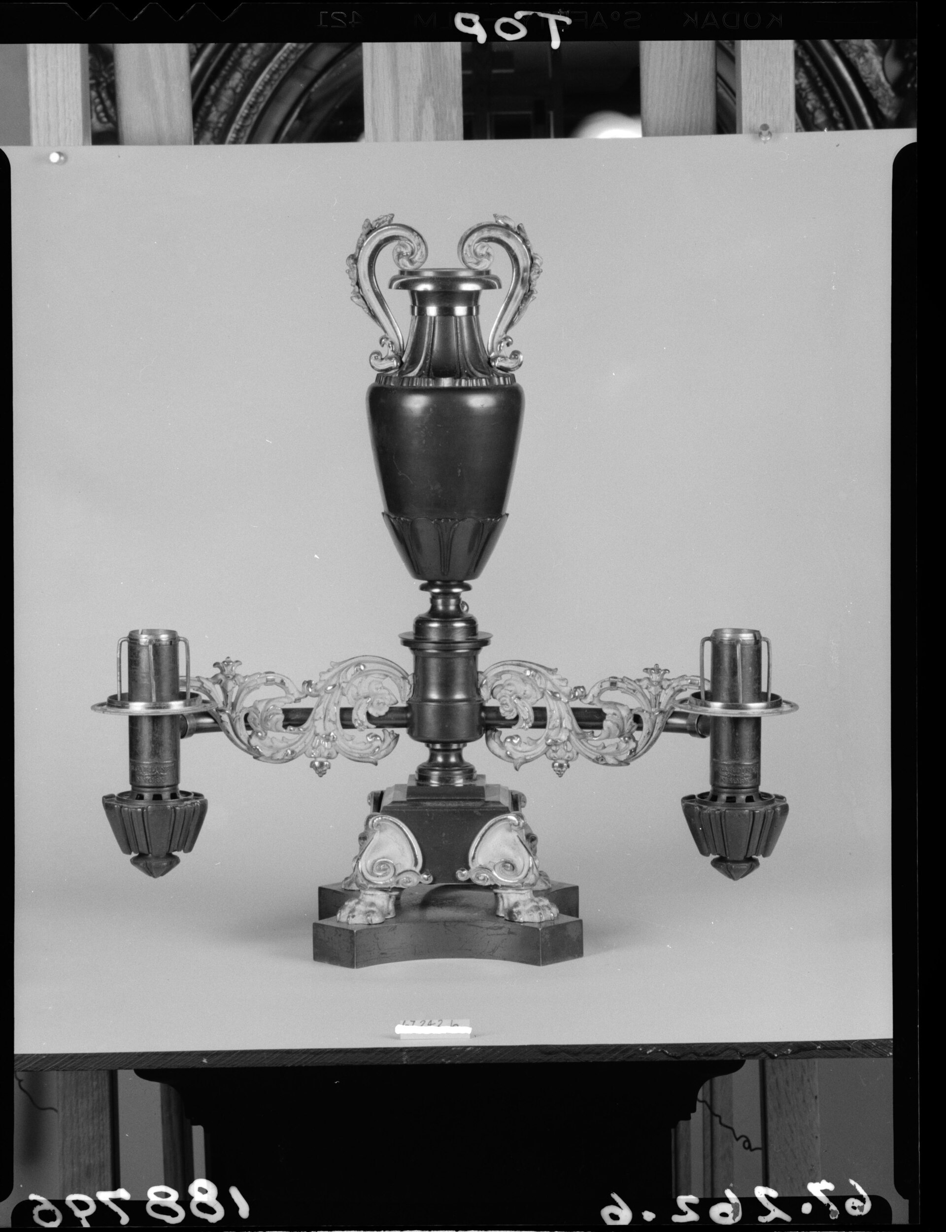 Antique metal Argand oil lamp in the Metropolitan Museum of Art collection