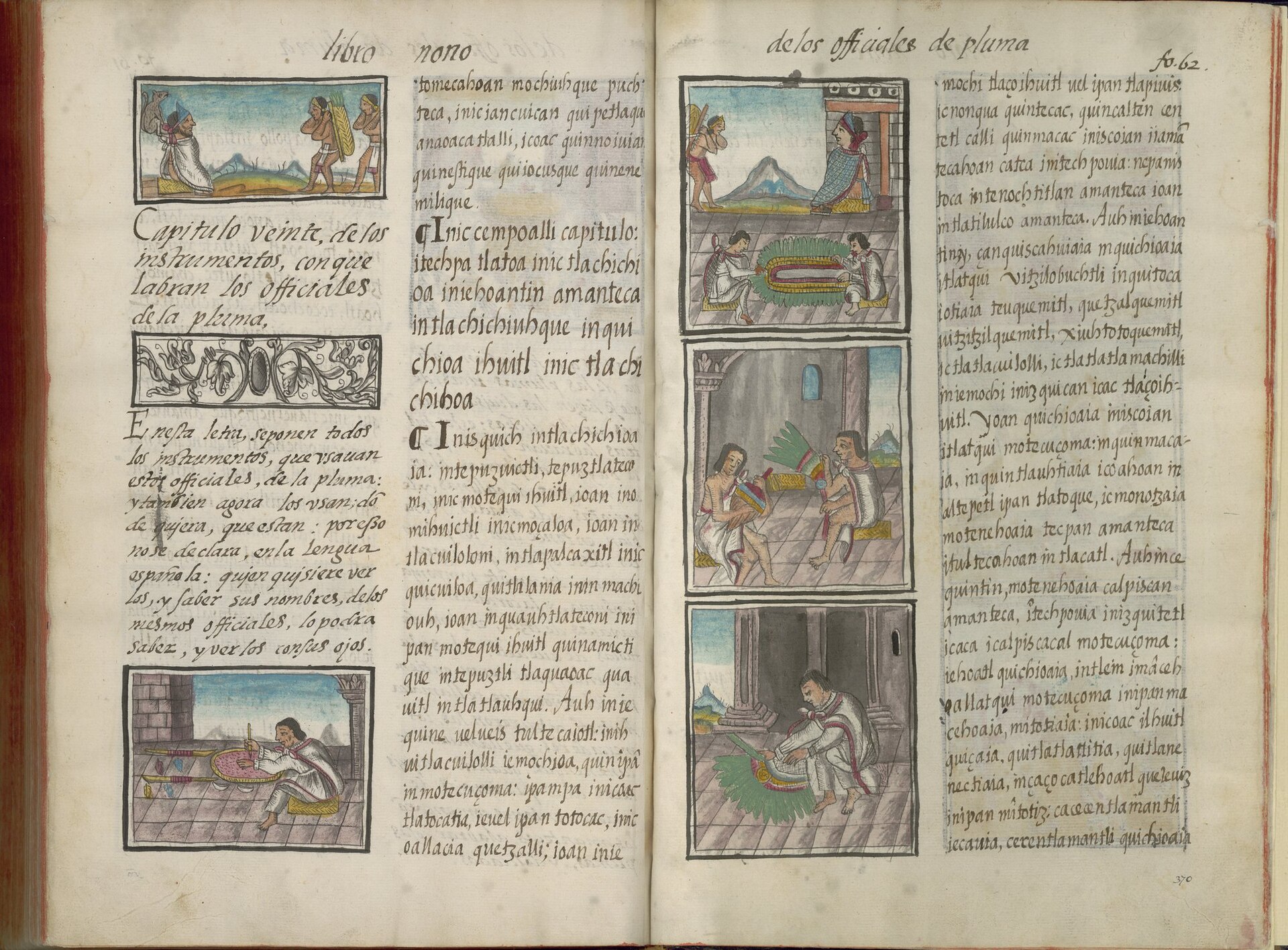 Page from Book 9 of the Florentine Codex (1577) on Aztec feather-work, amantecayotl