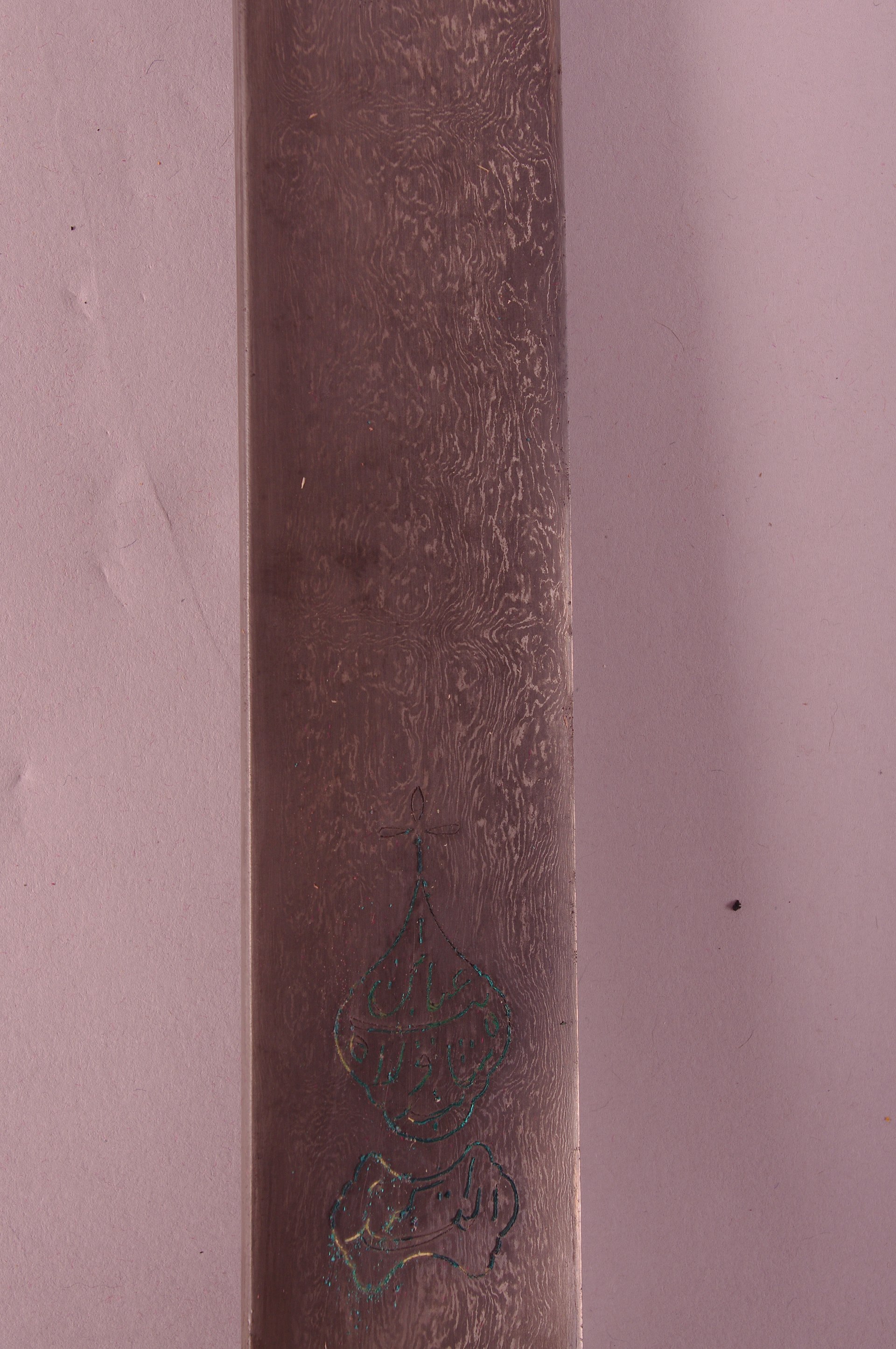 Detail of the banded wootz pattern on a 17th-18th century Indian blade