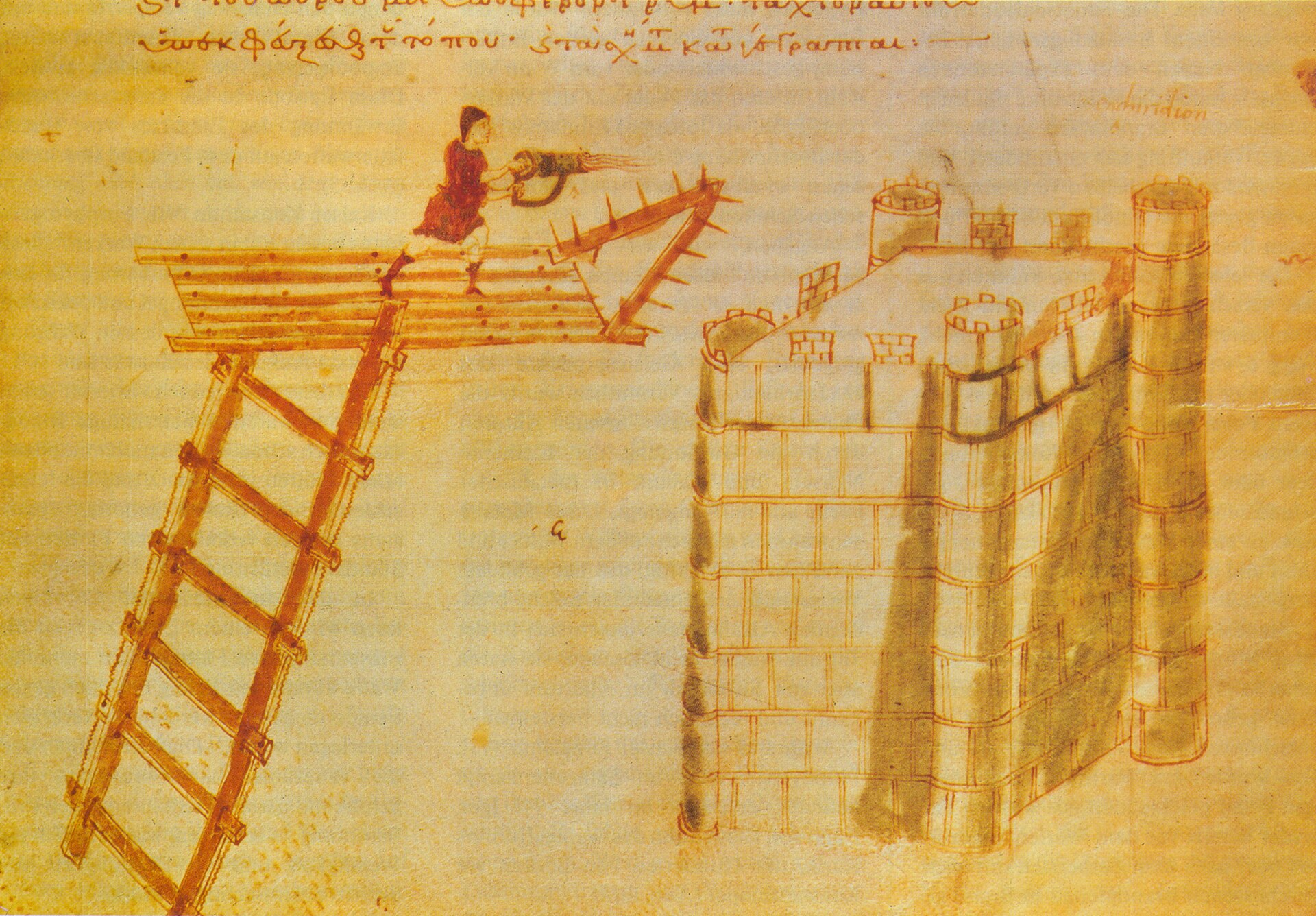 Medieval illumination showing a Byzantine hand-siphon (cheirosiphon) portable flamethrower used from a siege tower