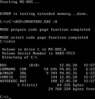 MS-DOS command line showing output of the dir command listing files in a directory
