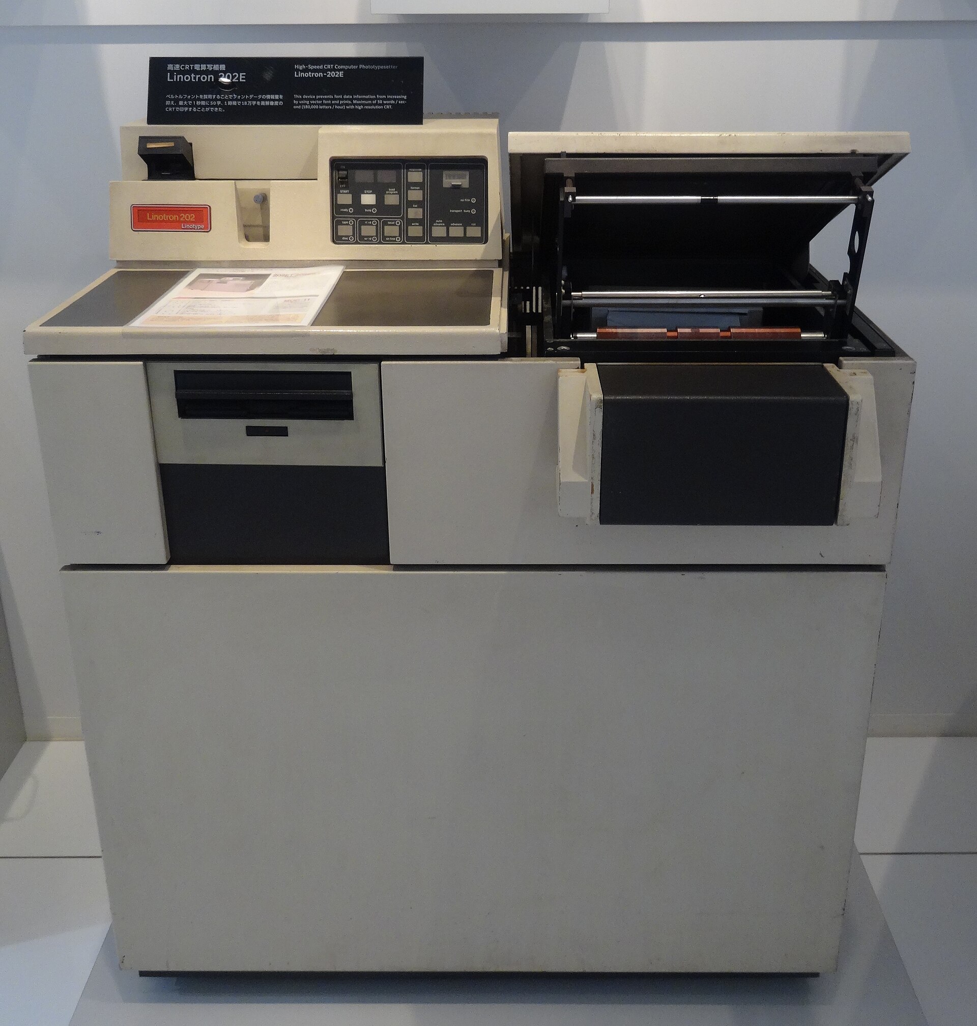 A Linotron 202E high-speed CRT computer phototypesetter