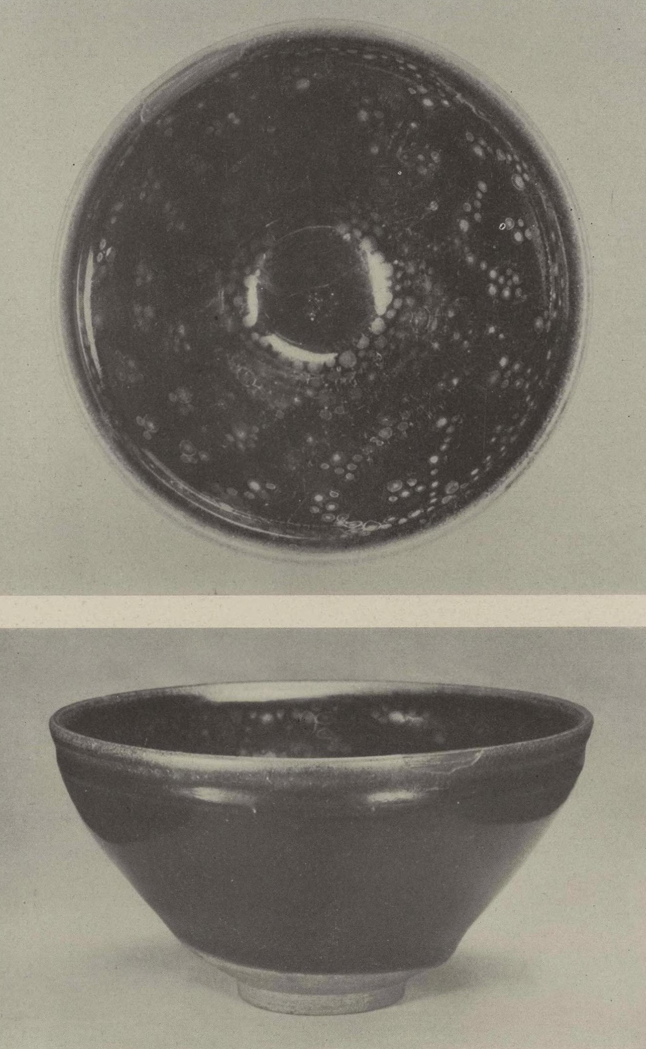 Yōhen tenmoku tea bowl, Ryōkō-in, Daitoku-ji