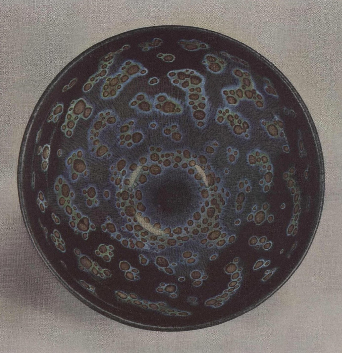 Yōhen tenmoku tea bowl, Seikadō Bunko Art Museum