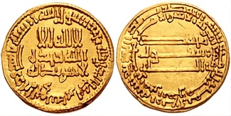 Gold dinar struck under Abbasid caliph Harun al-Rashid, 184 AH (800 AD)