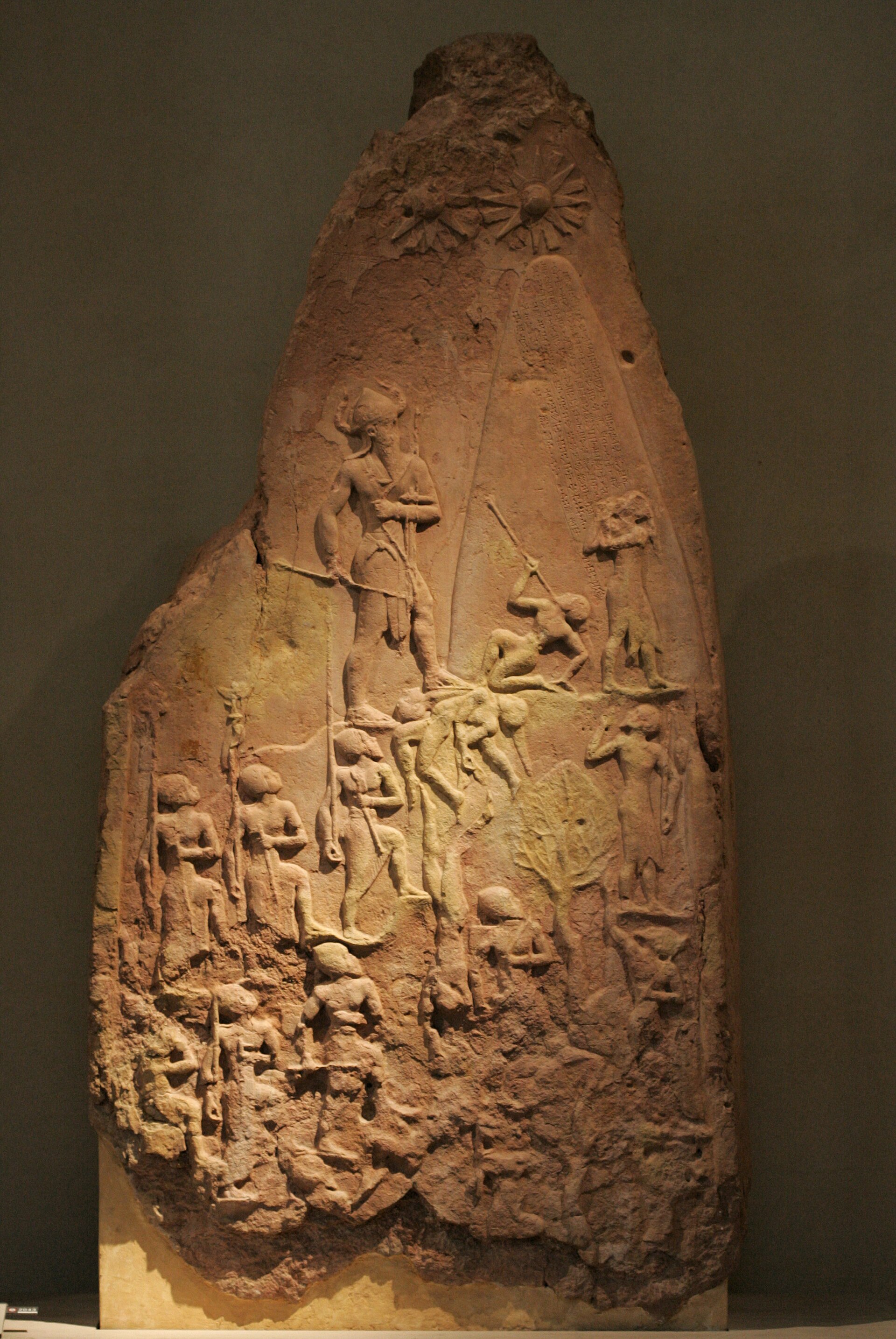The Victory Stele of Naram-Sin, an Akkadian king, c. 2250 BCE (Louvre)