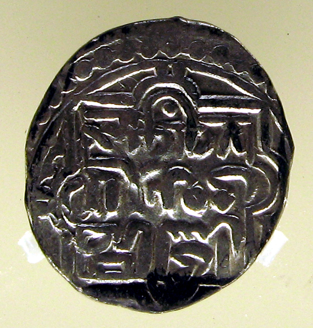 A Golden Horde silver dirham struck under Khan Tokhtamysh, c. 1380–1405, Numismatic Museum of Athens