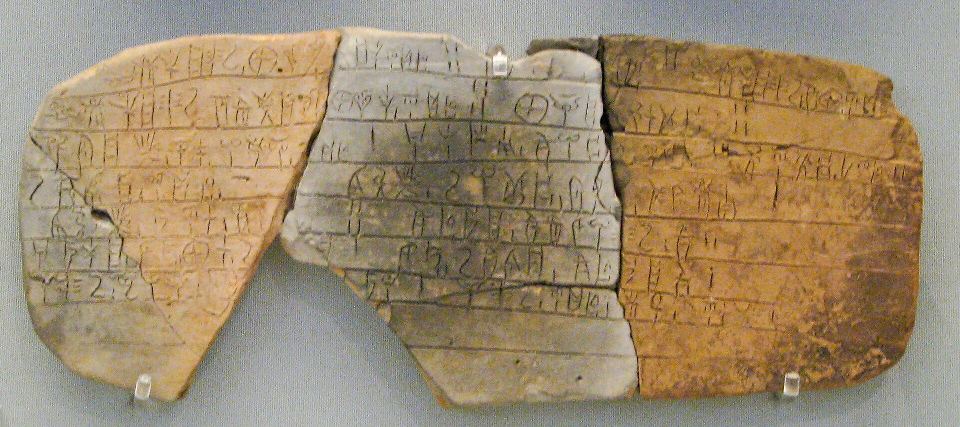 Mycenaean clay tablet from Pylos inscribed in Linear B script, National Archaeological Museum Athens