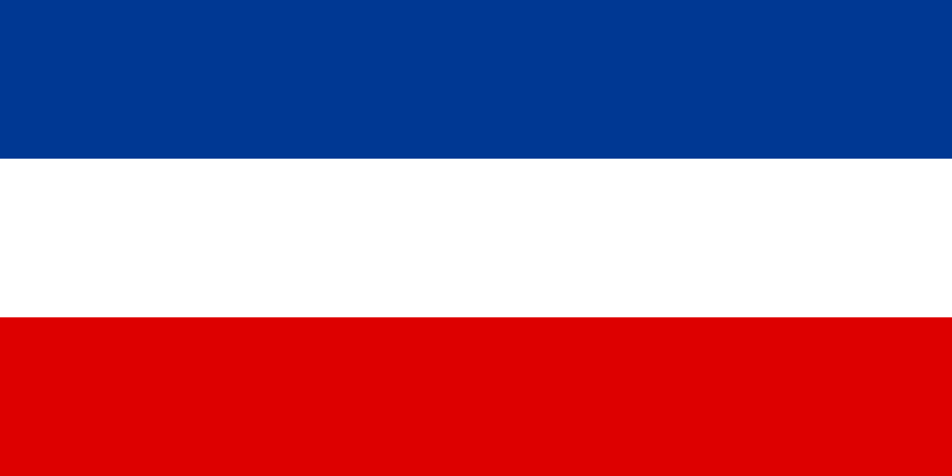 Flag of Serbia and Montenegro (and FR Yugoslavia) — a blue, white, and red horizontal tricolour