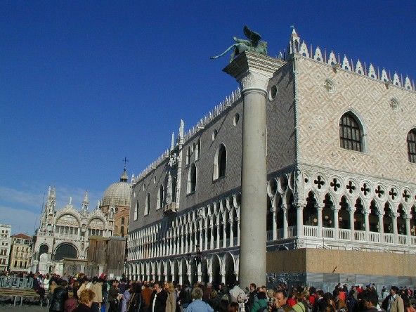 The Doge's Palace (Palazzo Ducale) in Venice, Gothic seat of the Republic of Venice until 1797.